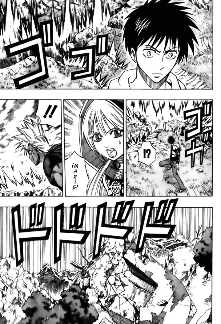 Read Psyren (es) Manga Online