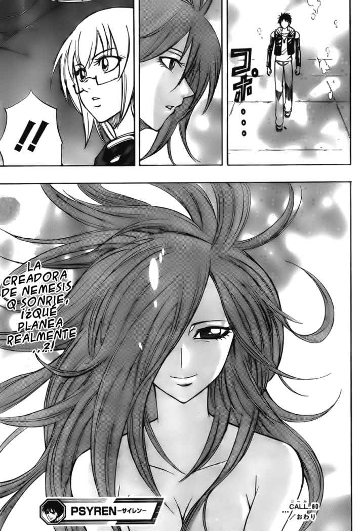 Read Psyren (es) Manga Online