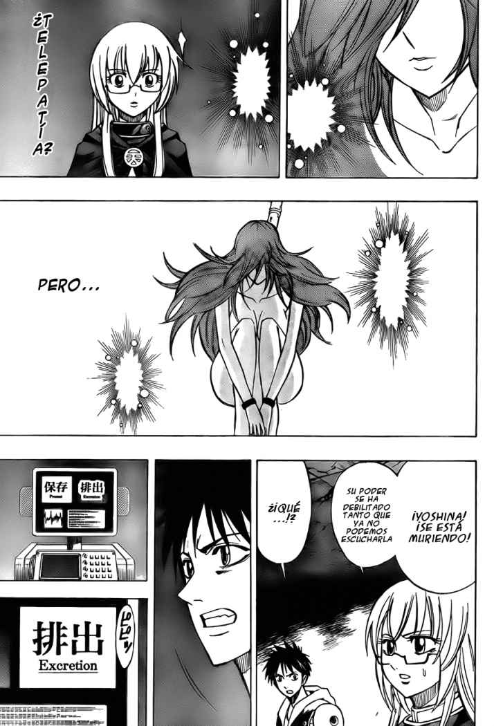 Read Psyren (es) Manga Online