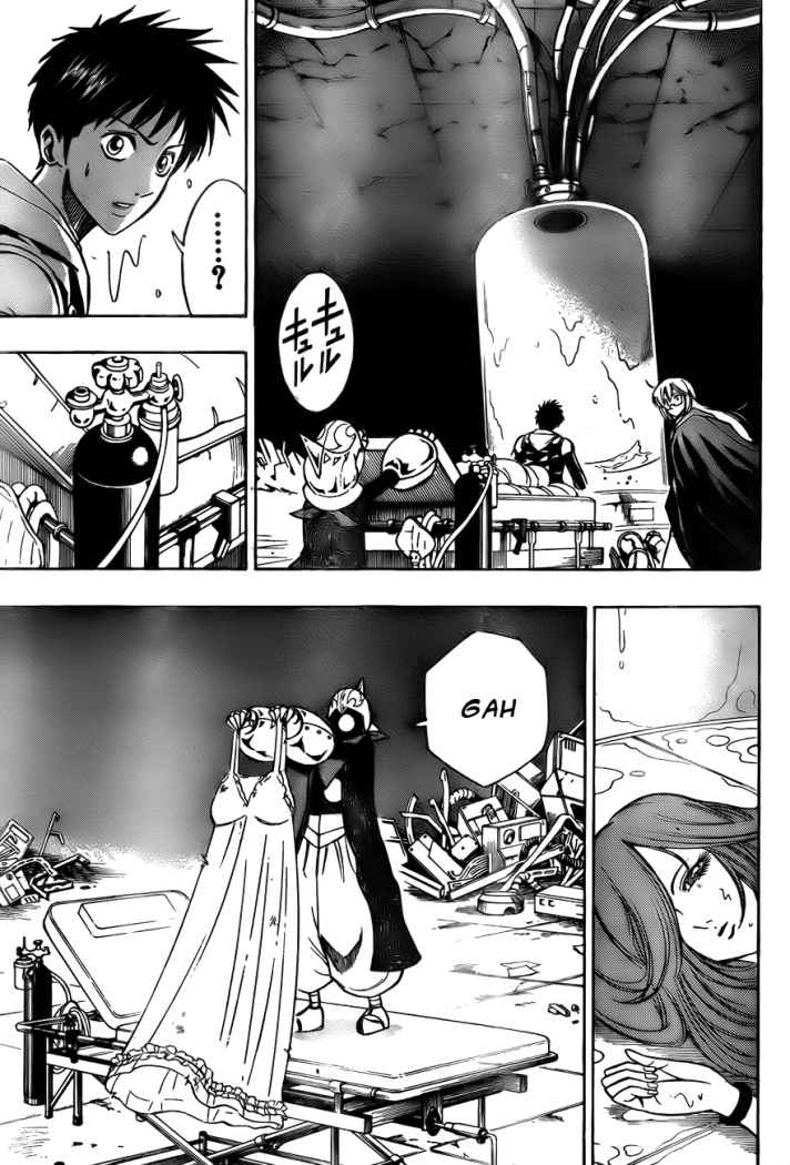 Read Psyren (es) Manga Online