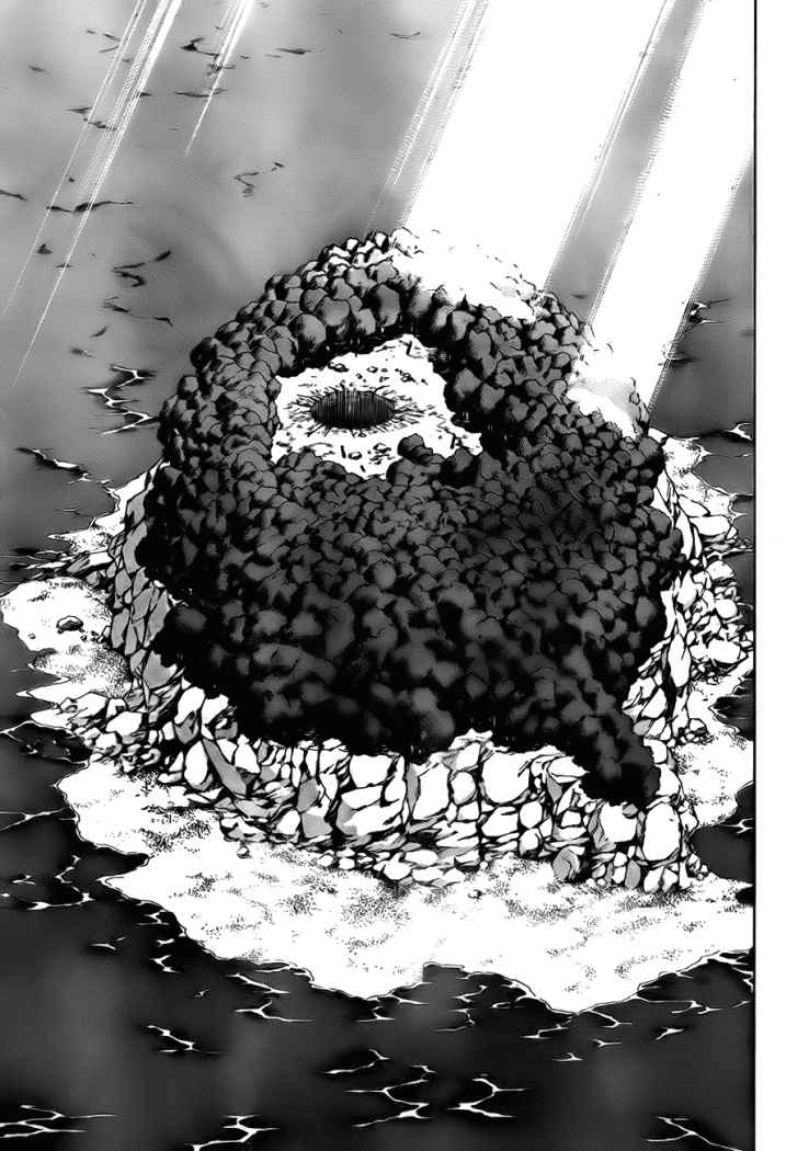 Read Psyren (es) Manga Online