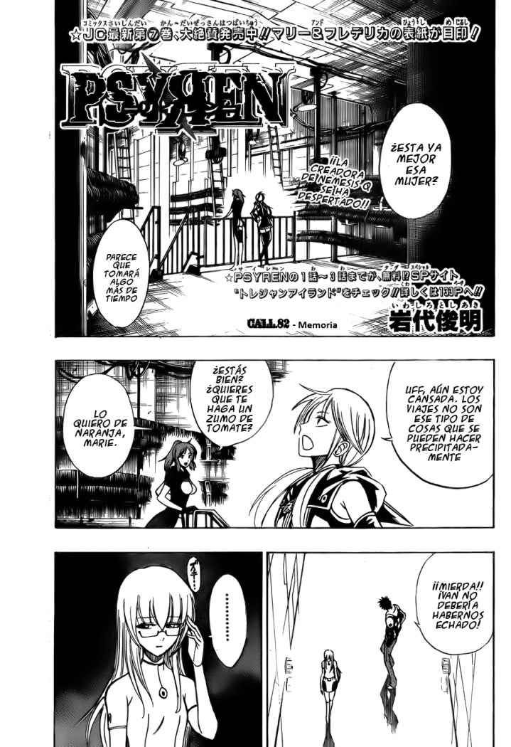 Read Psyren (es) Manga Online