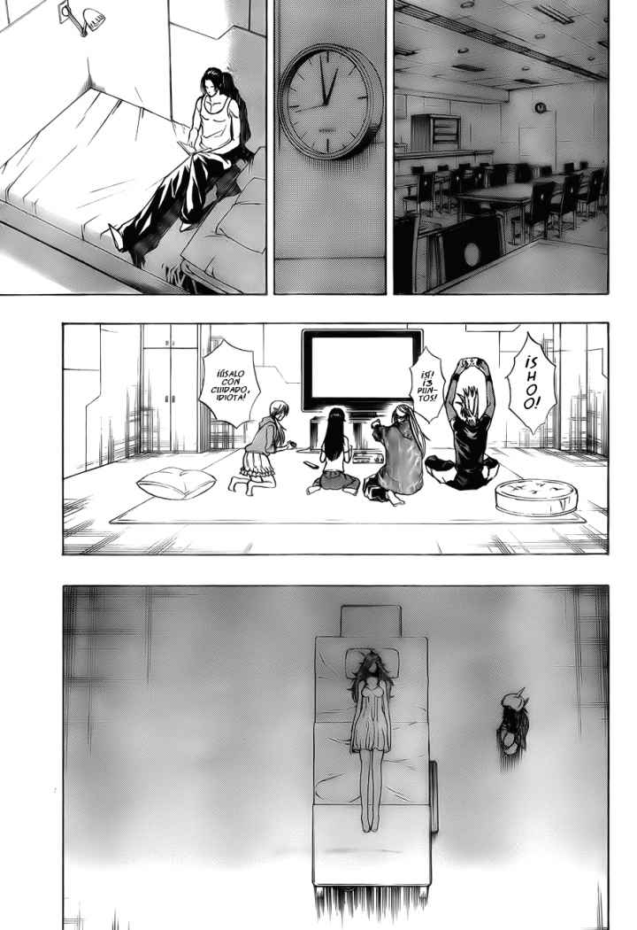 Read Psyren (es) Manga Online