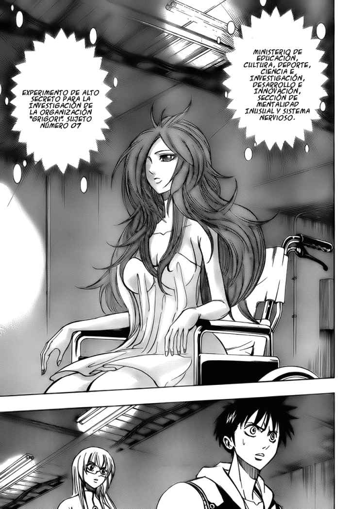 Read Psyren (es) Manga Online