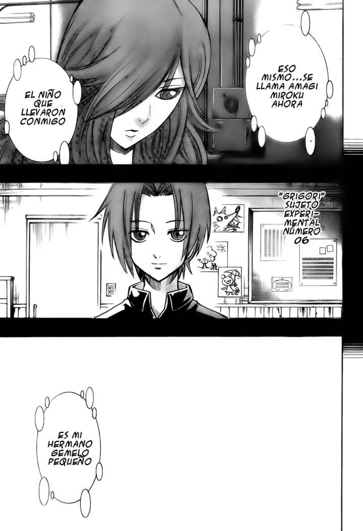 Read Psyren (es) Manga Online