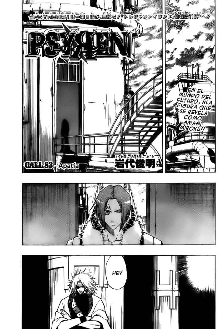 Read Psyren (es) Manga Online