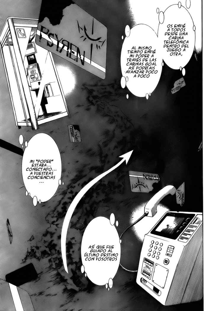 Read Psyren (es) Manga Online