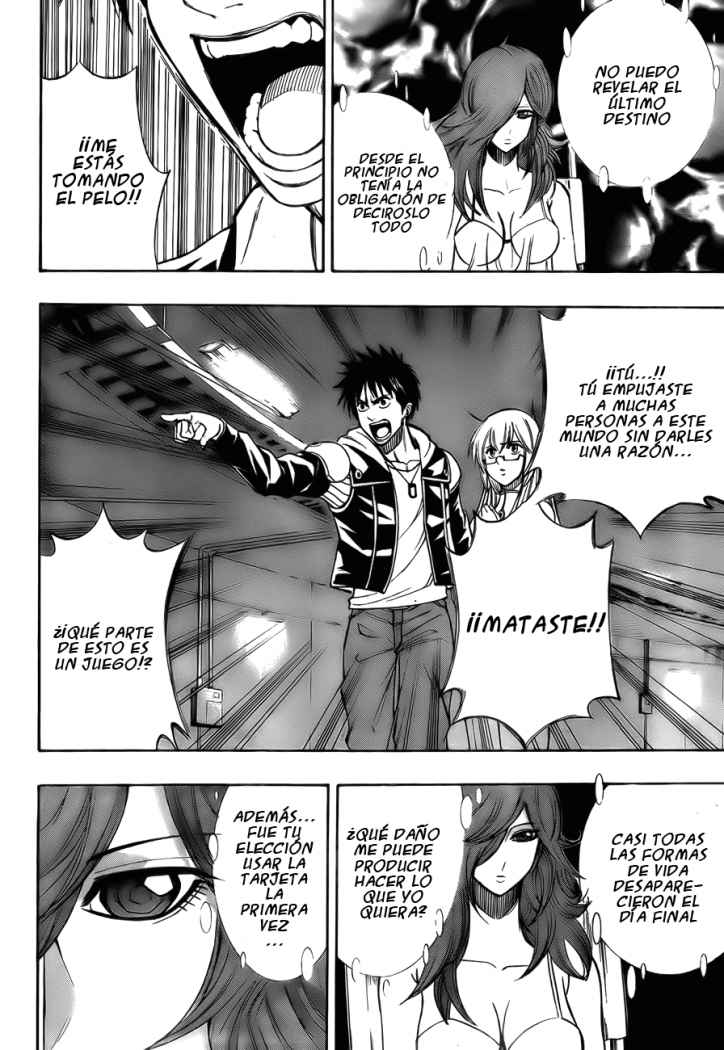 Read Psyren (es) Manga Online