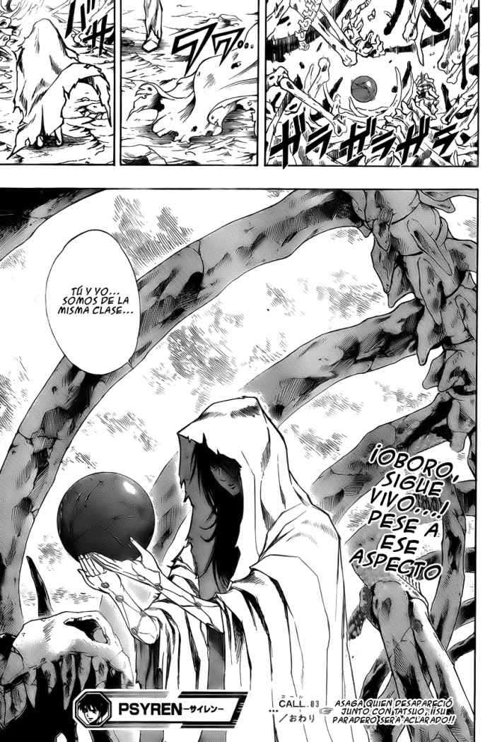 Read Psyren (es) Manga Online