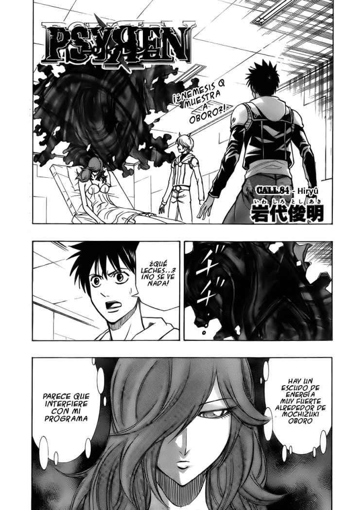 Read Psyren (es) Manga Online