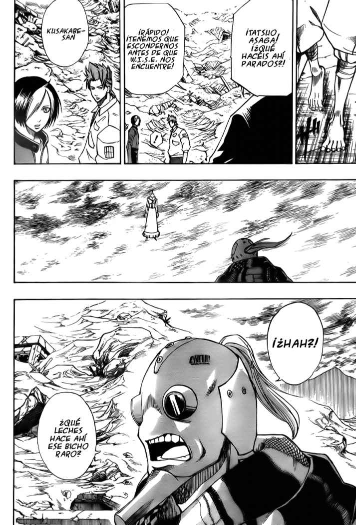 Read Psyren (es) Manga Online