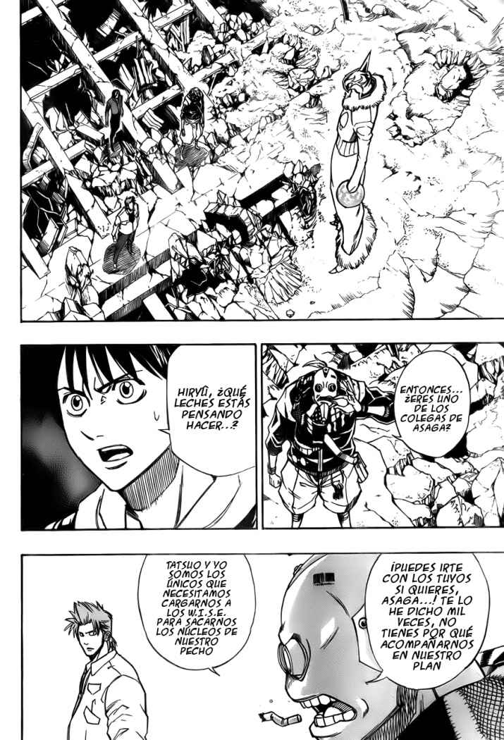 Read Psyren (es) Manga Online