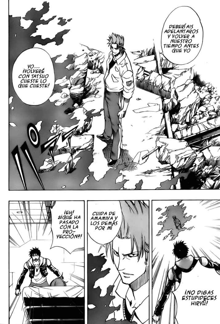 Read Psyren (es) Manga Online