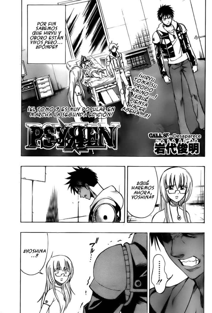 Read Psyren (es) Manga Online