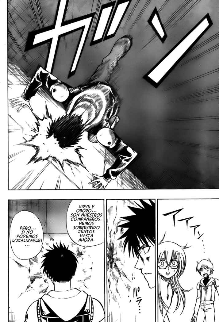 Read Psyren (es) Manga Online