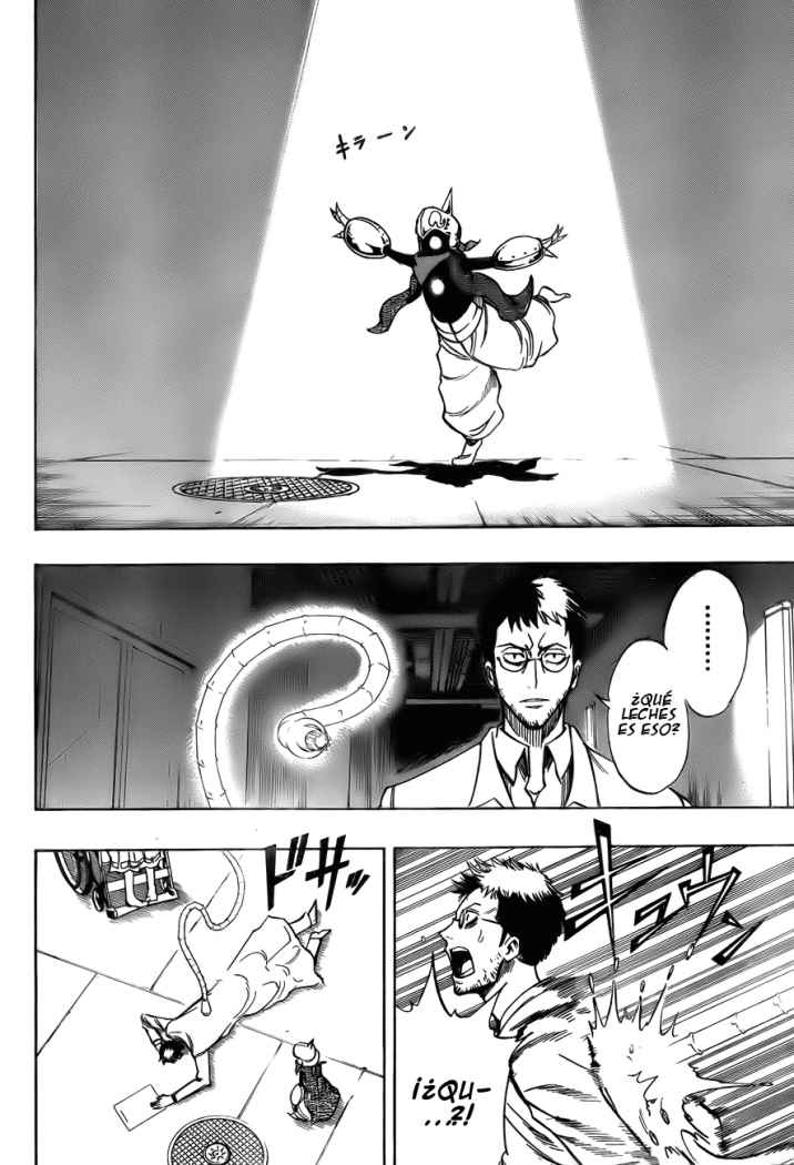 Read Psyren (es) Manga Online