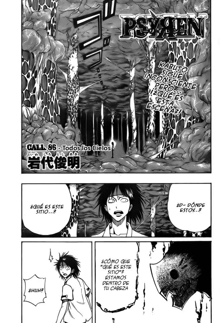 Read Psyren (es) Manga Online