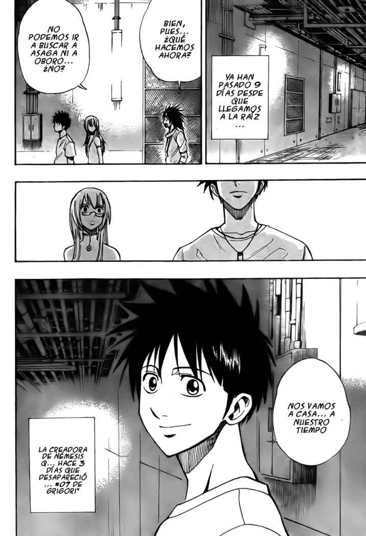 Read Psyren (es) Manga Online