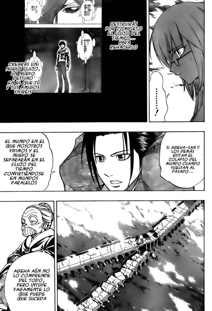 Read Psyren (es) Manga Online