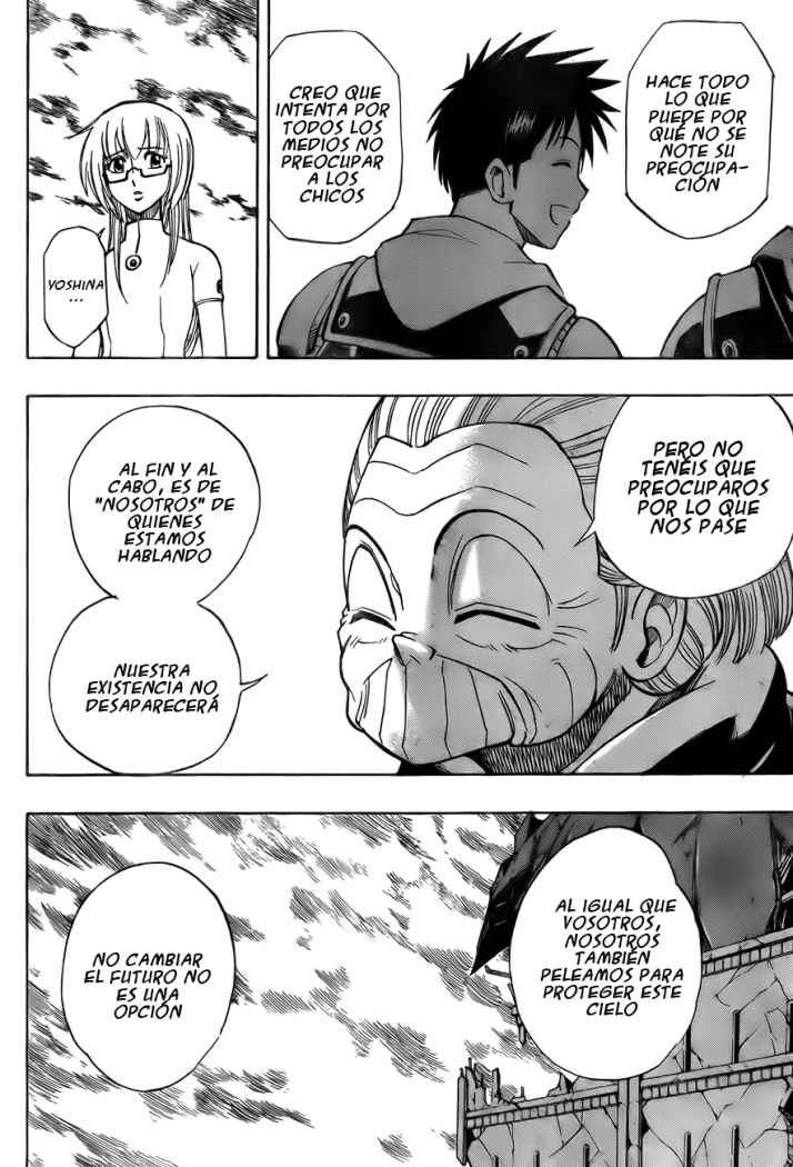 Read Psyren (es) Manga Online