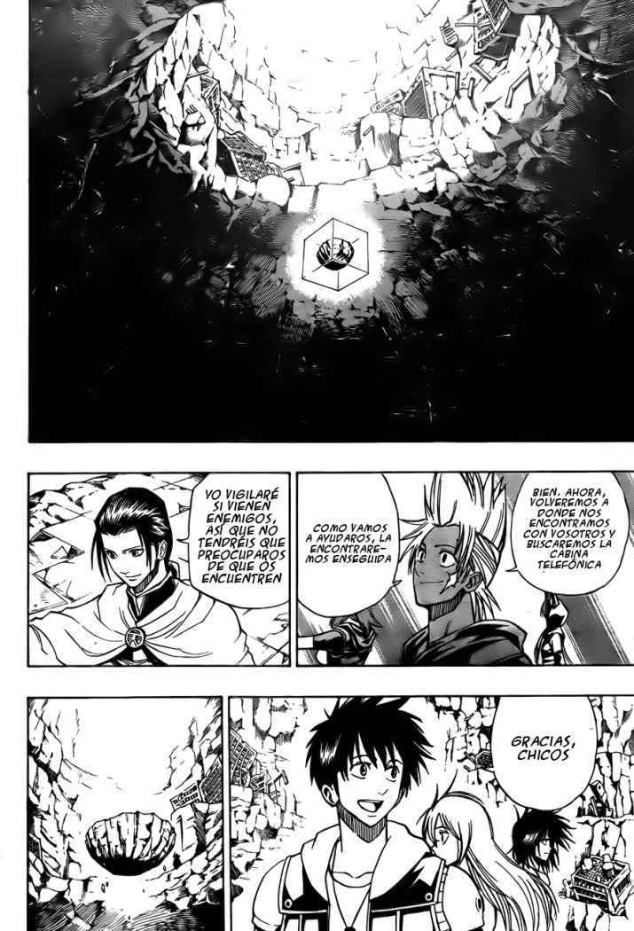 Read Psyren (es) Manga Online