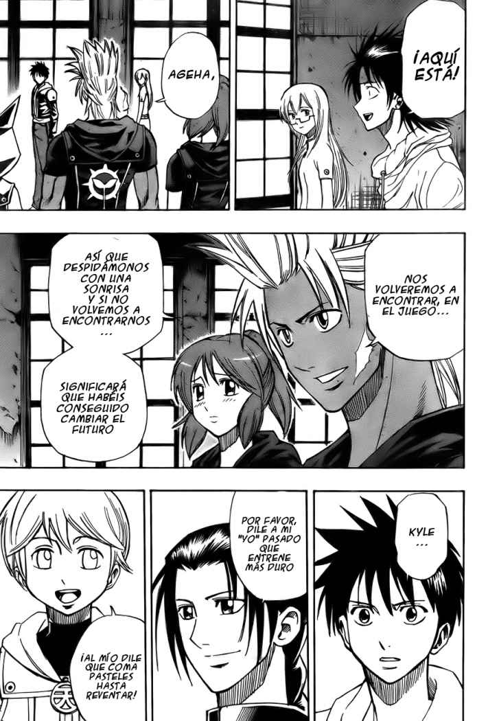 Read Psyren (es) Manga Online