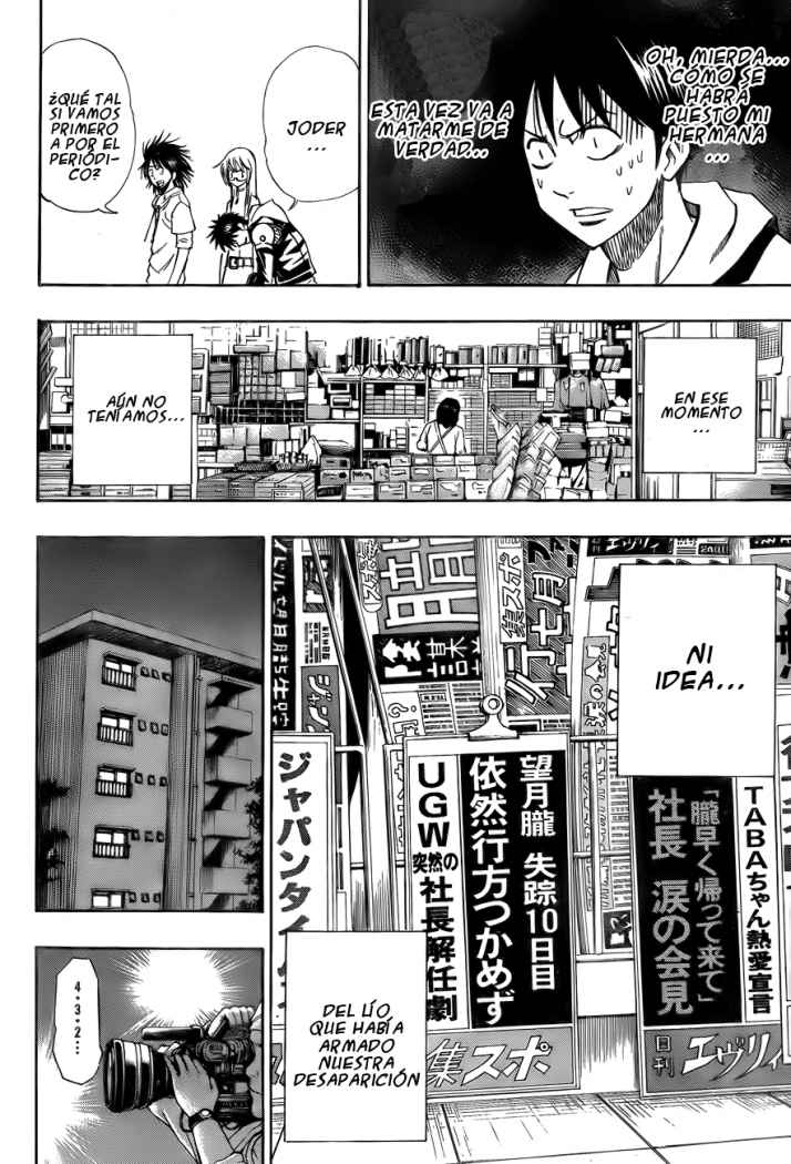 Read Psyren (es) Manga Online