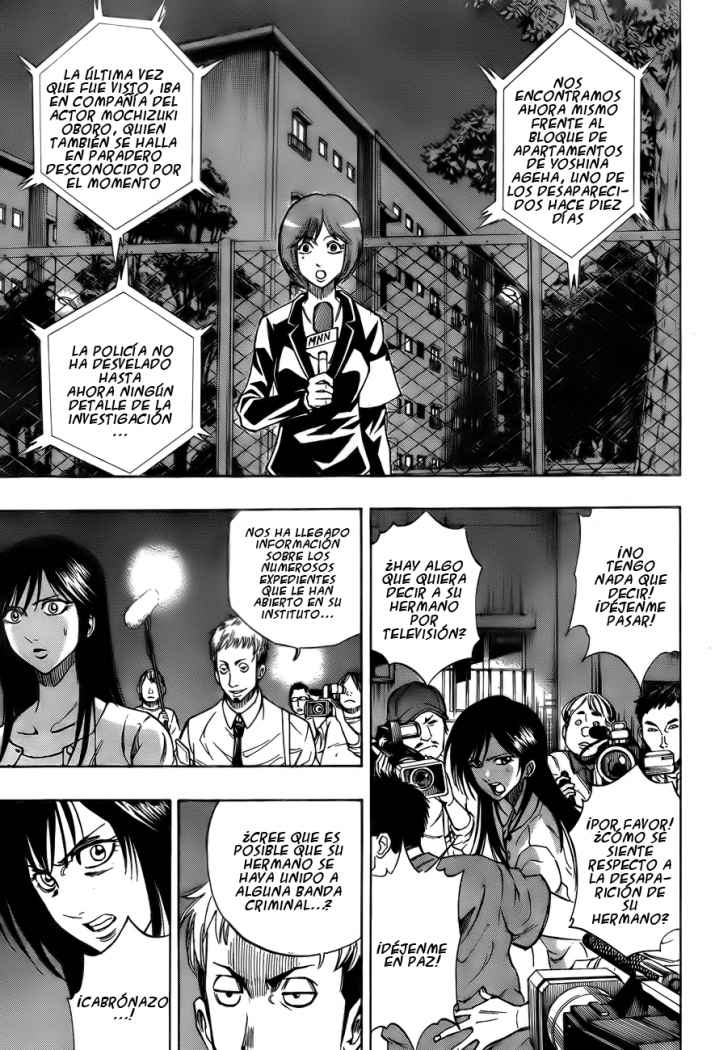 Read Psyren (es) Manga Online