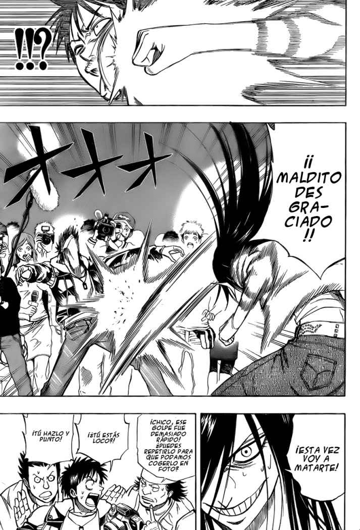 Read Psyren (es) Manga Online