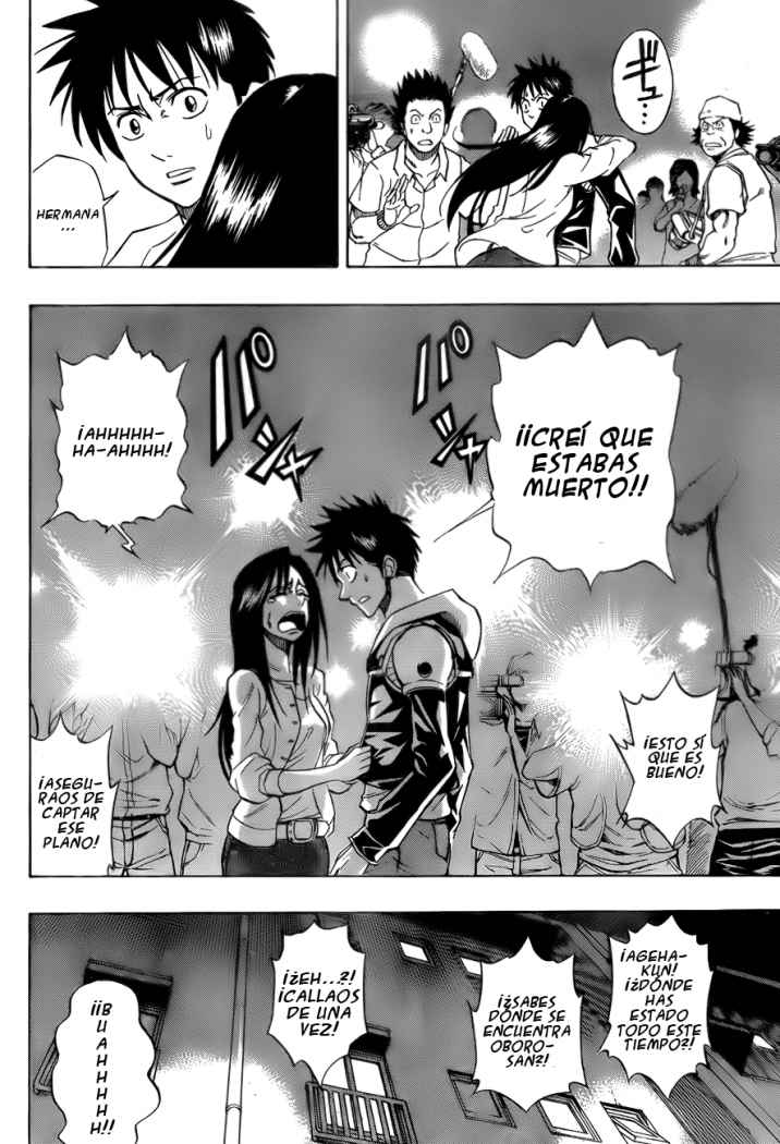 Read Psyren (es) Manga Online