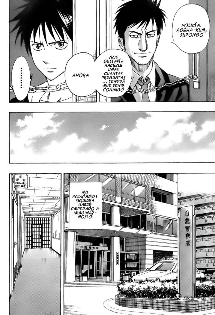 Read Psyren (es) Manga Online