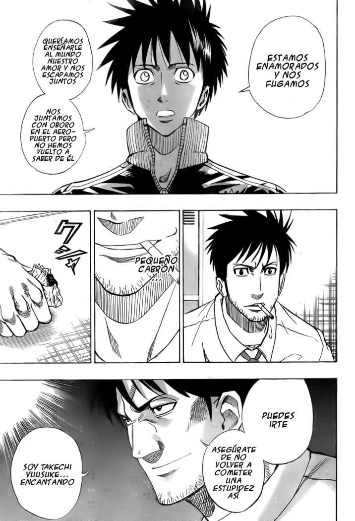 Read Psyren (es) Manga Online