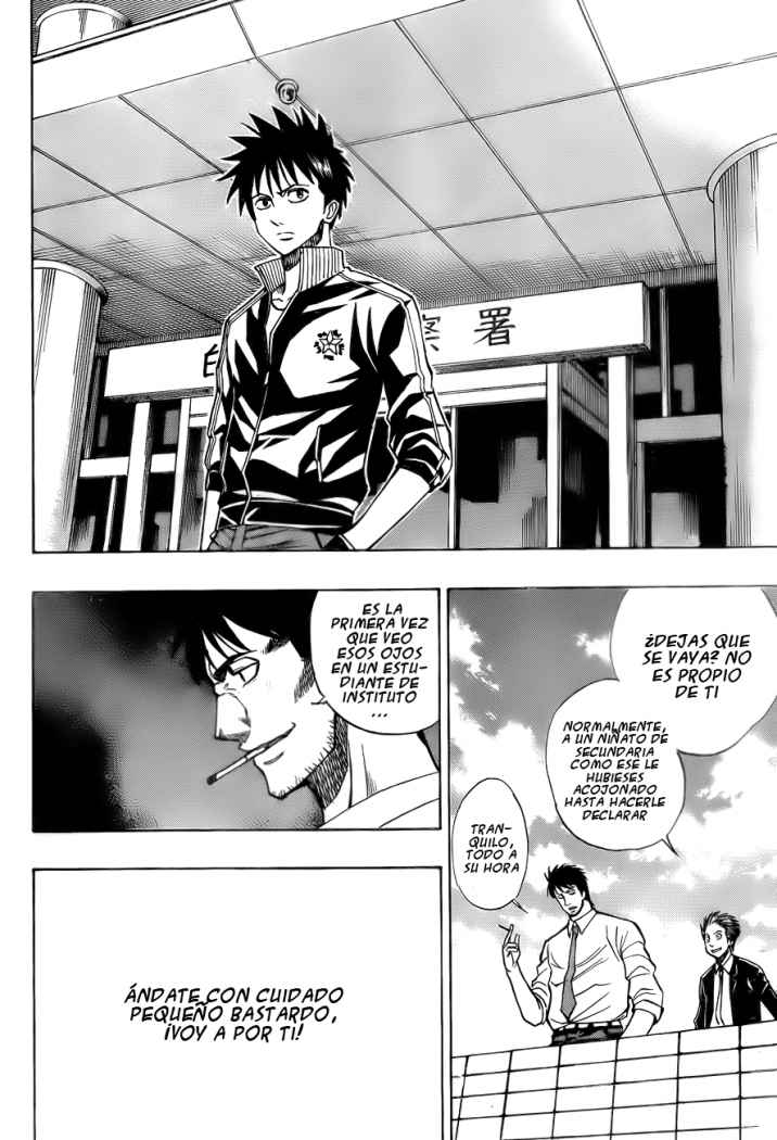 Read Psyren (es) Manga Online