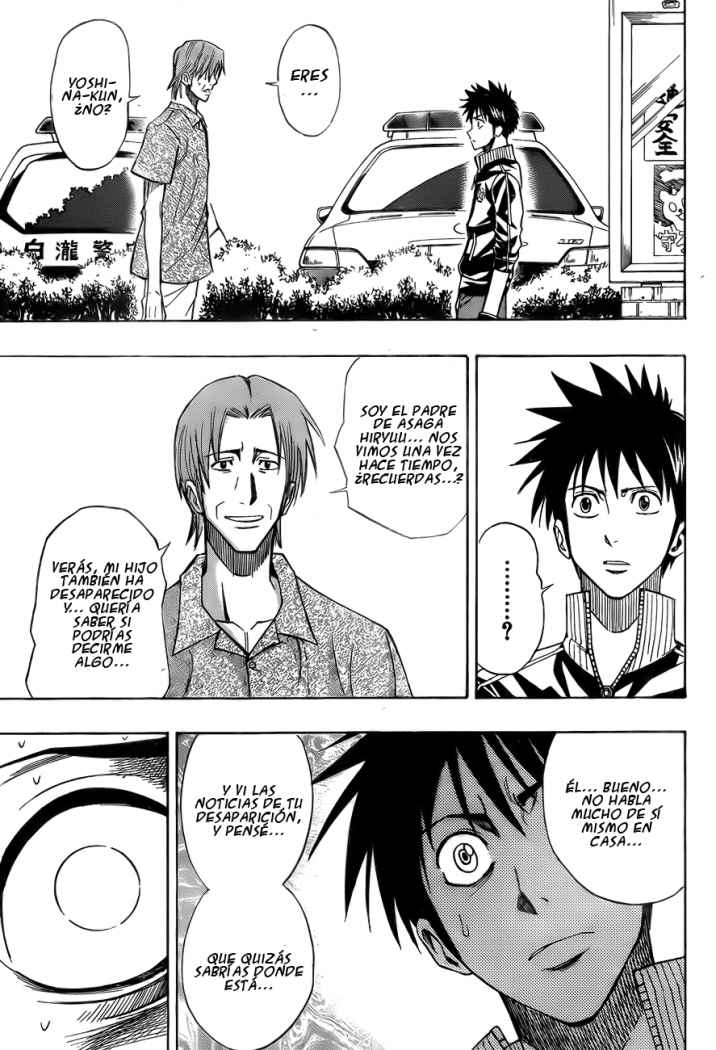 Read Psyren (es) Manga Online