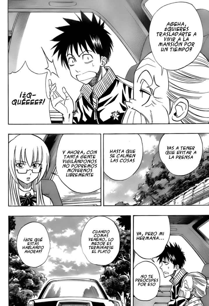 Read Psyren (es) Manga Online