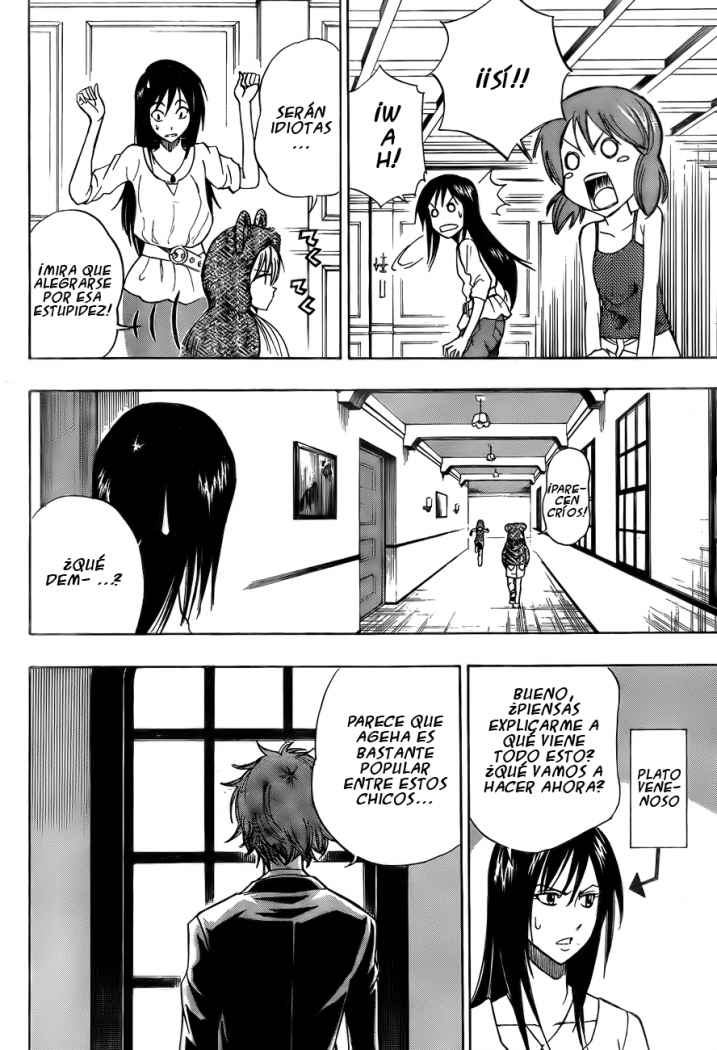 Read Psyren (es) Manga Online