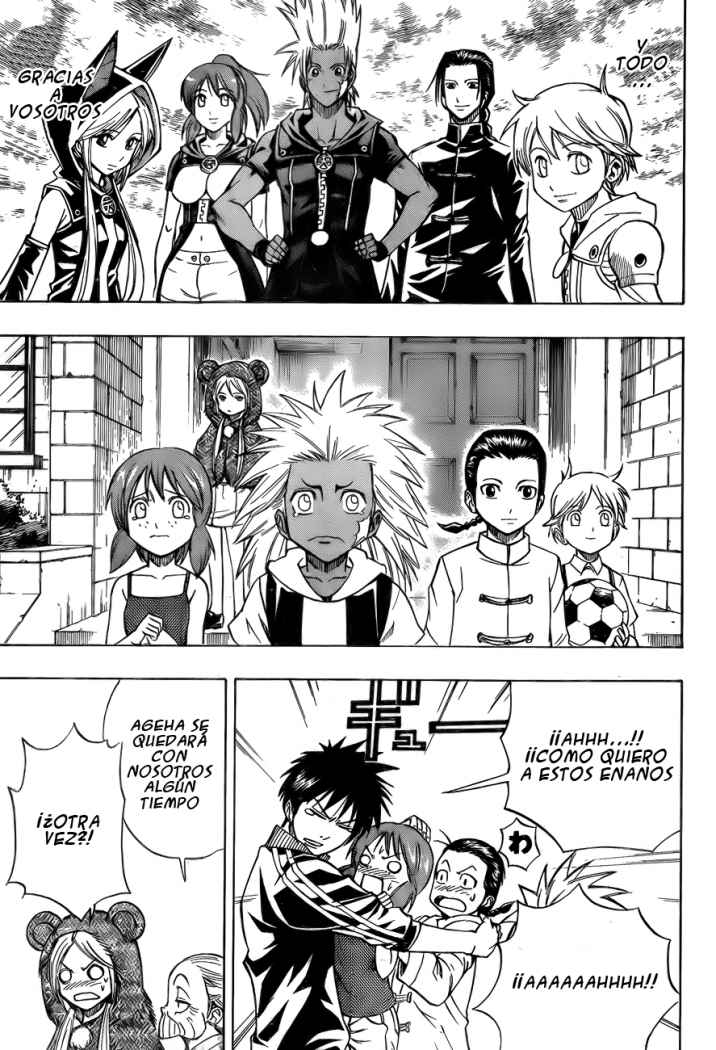 Read Psyren (es) Manga Online