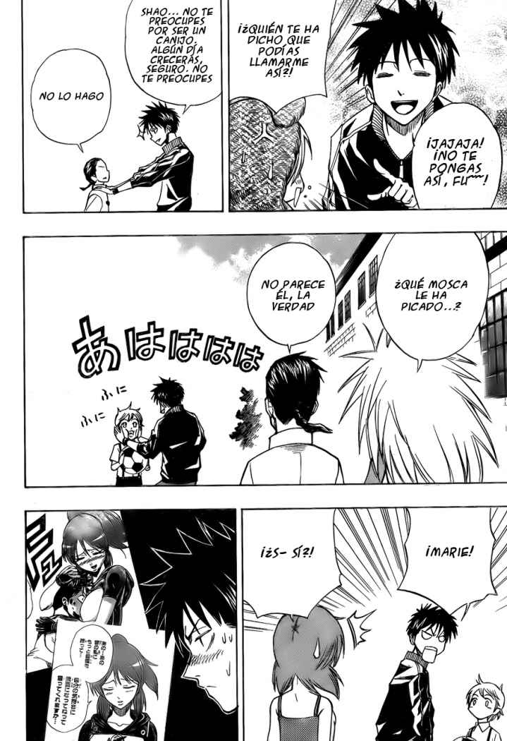 Read Psyren (es) Manga Online