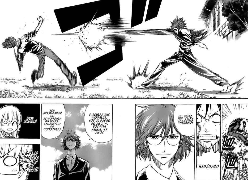 Read Psyren (es) Manga Online