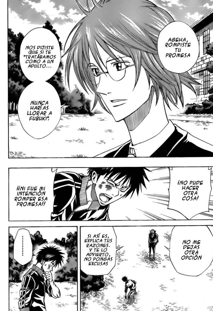 Read Psyren (es) Manga Online