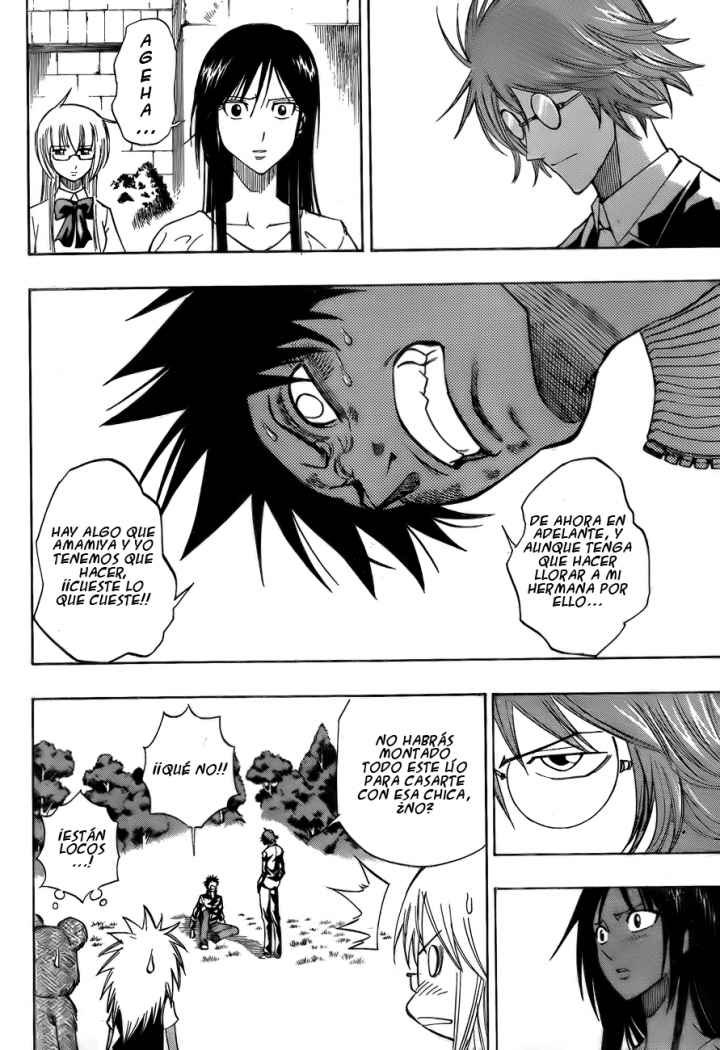 Read Psyren (es) Manga Online