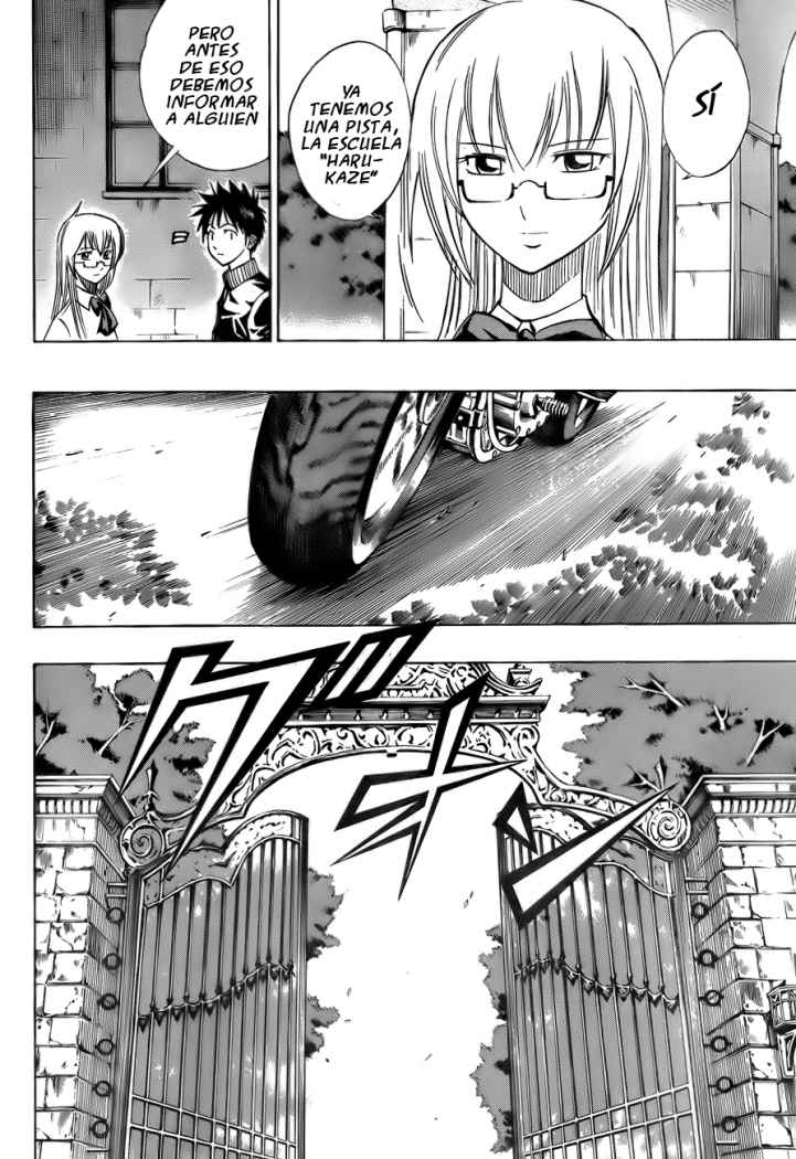 Read Psyren (es) Manga Online