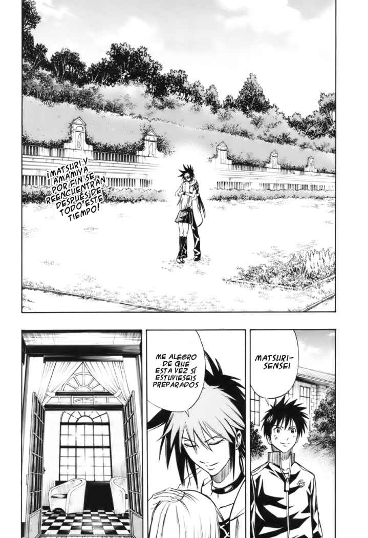 Read Psyren (es) Manga Online