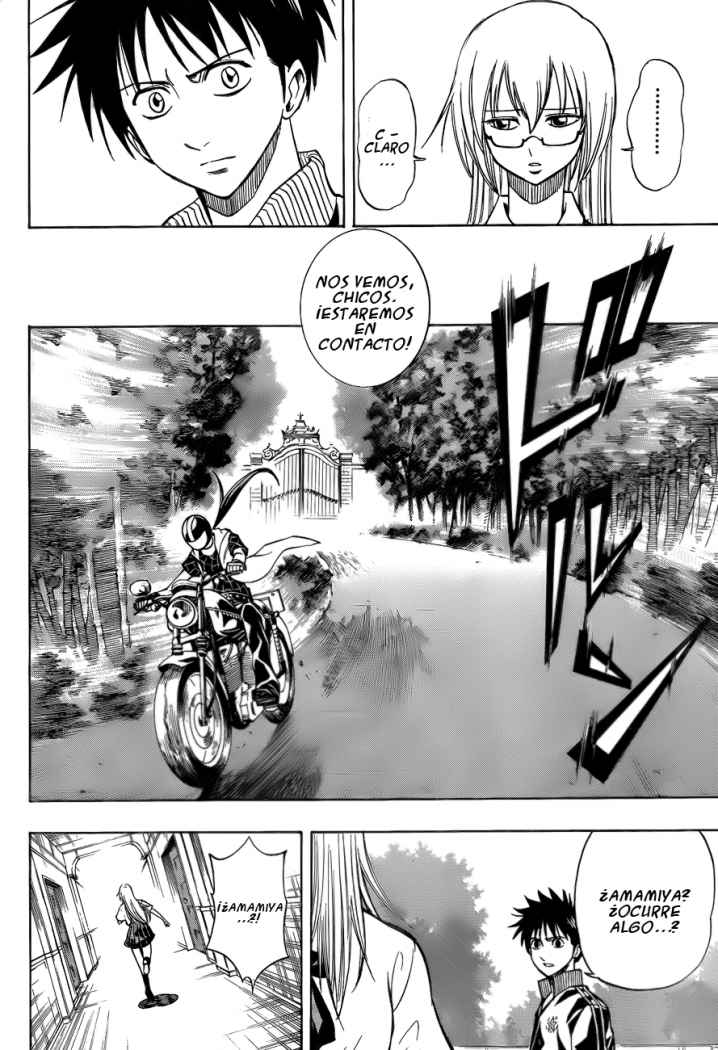 Read Psyren (es) Manga Online