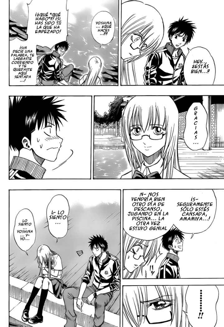 Read Psyren (es) Manga Online