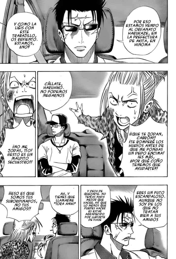 Read Psyren (es) Manga Online