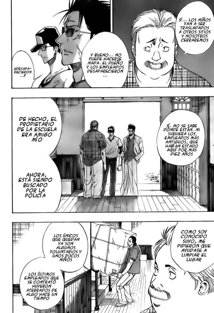 Read Psyren (es) Manga Online