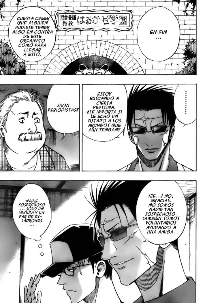 Read Psyren (es) Manga Online