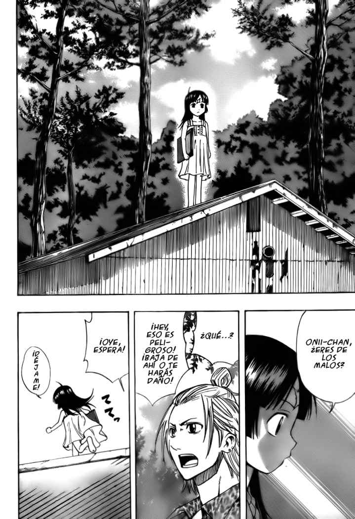 Read Psyren (es) Manga Online