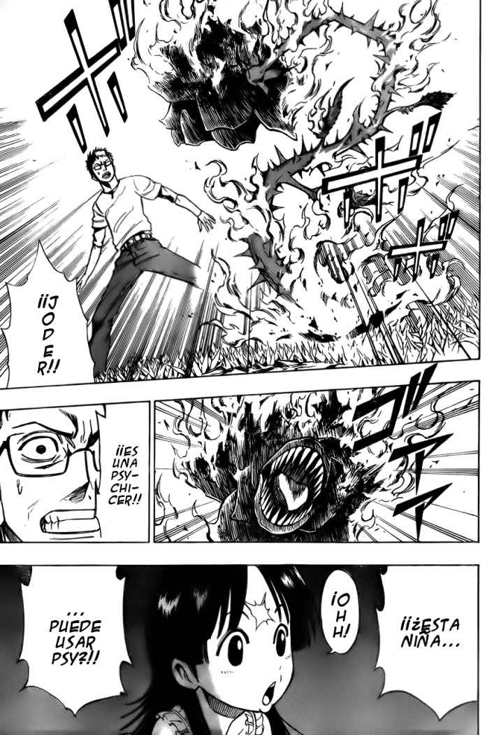 Read Psyren (es) Manga Online